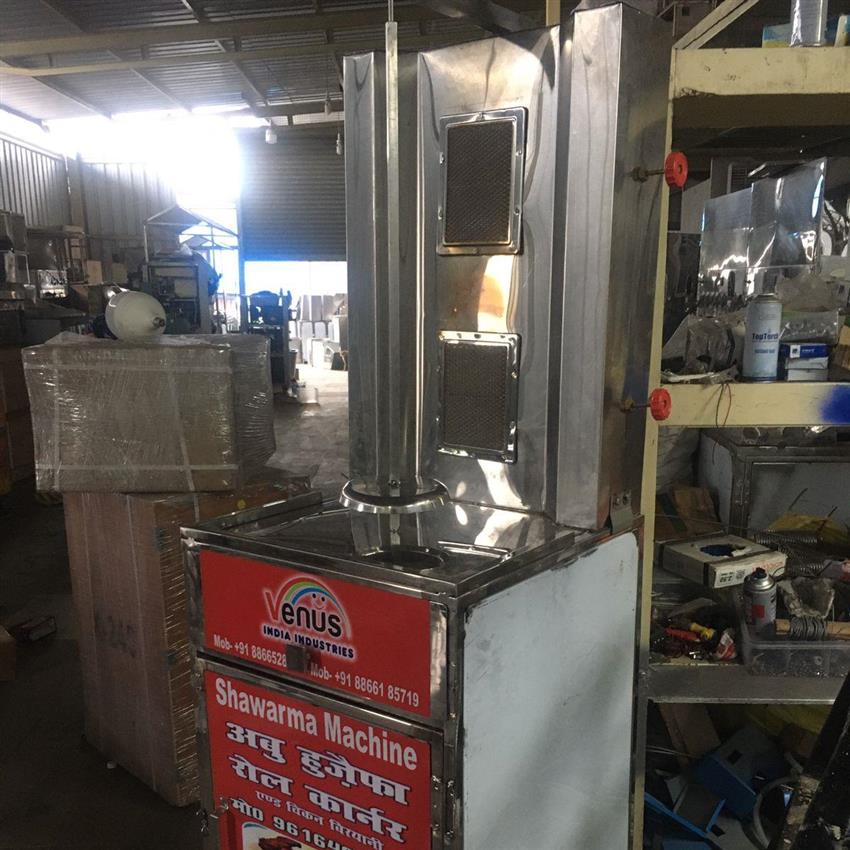 Gas shawarma machine