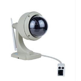 VStarcam C32S-X4 IP Camera